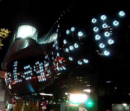 The Condition of the Working Class in England? The Condition of the Working Class in England?