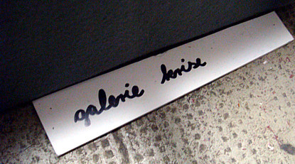 Galerie Krise Berlin 2009