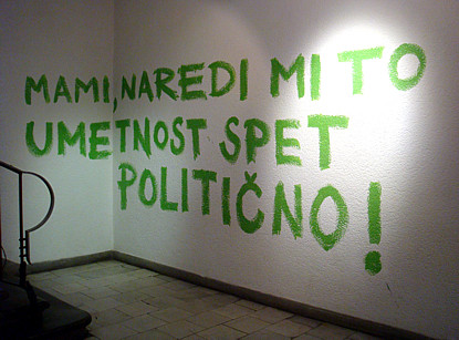 UGM MB Polete 2009