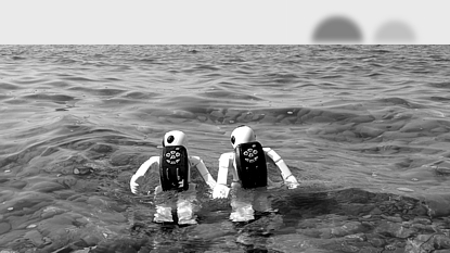 Ballettikka Internettikka Nipponnikka – Seawater Training 01 Ballettikka Internettikka Nipponnikka – Seawater Training 01