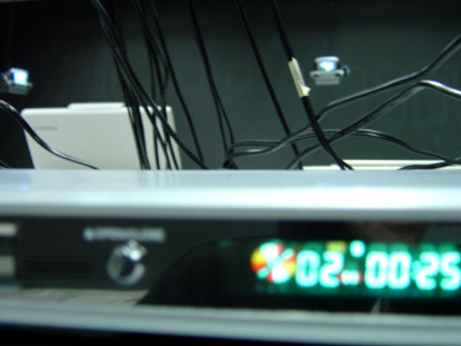 Igor Stromajer: infoMAMA, 2004